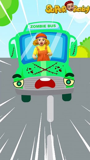 This school bus turned into a zombie bus!#forkids #parentchildconnection #kidstoys #nurseryrhyme #funnyvideos #kidsoftiktok #story #cartoonstory #kidsgame