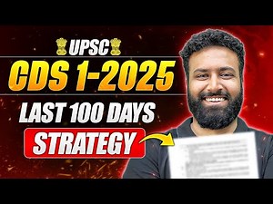Step By Step Complete UPSC CDS Strategy✅ How To Prepare For CDS 1 2025- Learn with Sumit