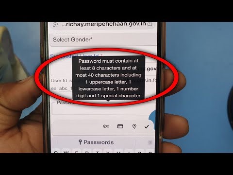 password must contain at least 8 characters and at most 40 characters including 1 uppercase letter