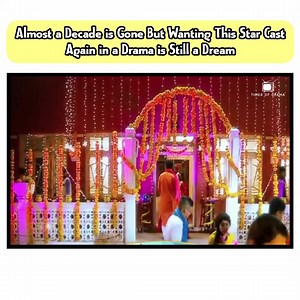 4.1K views · 28 reactions | Tell us a better ensemble cast than this drama has, and what an intense story #SajalAly #AhmedAliAkbar #FaysalQuraishi #DanyalAfzalKhan #FirdousJamal #BigBangEntertainment #FahadMustafa #ARYDigital #ARYDrama #HumTvDrama #PakistaniSerial #PakistaniDrama #PakistaniShow #SajalAli #Parizaad #MainMantoNahiHoon #RahatFatehAliKhan | The Times Of Drama | Facebook