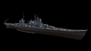 Yari - 3D model by EletricalFuse