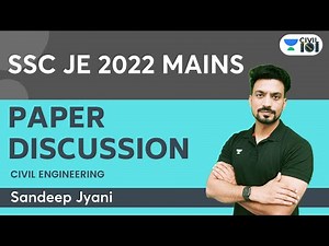 SSC JE 2022 MAINS Paper Discussion | Sandeep Jyani
