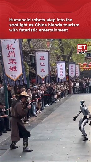 61K views · 637 reactions | From theme parks to cultural hubs, humanoid robots are becoming live performers and interactive guides across China. Their presence is turning tourist attractions into immersive experiences, showing how robotics can add instant novelty, engagement, and storytelling power to the tourism and entertainment industry in the near term. [Humanoid Robots] #ETTrendingNow | ET NOW | Facebook