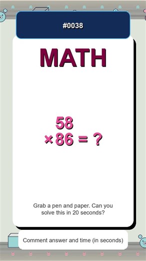 2 Digit Multiplication Challenge #0038