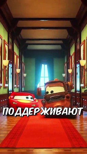 Когда выйдут Тачки 4? Все детали и дата релиза