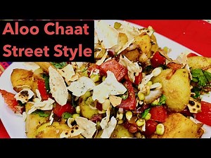 Aloo Chaat | Street Style Aloo Chaat | aloo chaat recipe | Potato Chaat Recipe | Street Food