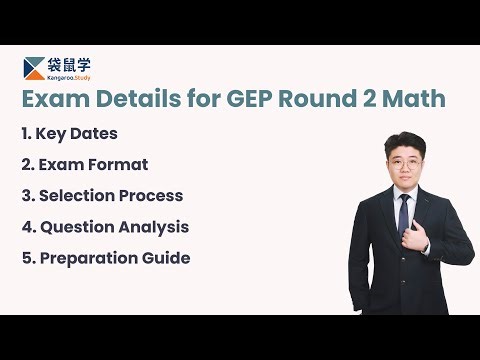 All Details You Need to Know About GEP Round 2 Math