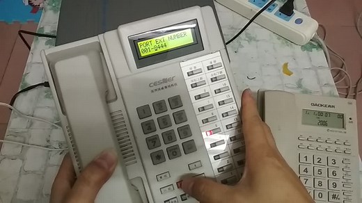 国威赛纳WS824程控电话交换机如何设置内线分机号码