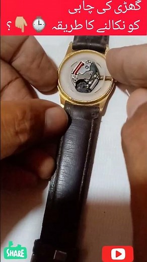 How to Remove Watch Crown | Easy Watch Repair Tutorial⌚ #WatchCrown #GhadiKiChabi #trending #shorts