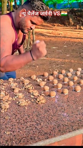 एक कच्चा 🥚🥚 अंडा से तोड़ दिए अखरोट 25 सेकेंड में 89 #india #shorts #akhrot #jarmani #shortsfeed
