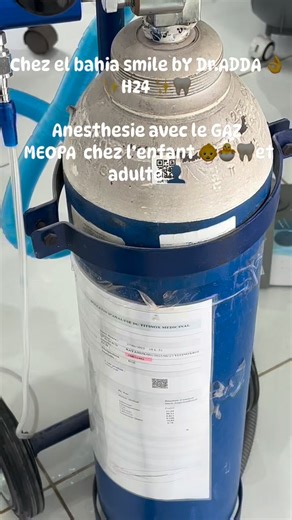Chez el bahia smile bY Dr.ADDA H24 Anesthesie avec le GAZ MEOPA chez l’enfant et adulte Une prise en charge douce, rassurante et adaptée aux jeunes patients… pour transformer l’expérience de soin en moment serein ☎️0550555099☎️ Chahinez Nadjet Adda Centre de chirurgie dentaire bahia smile #bahia #bahiasmile #blanchiment_dentaire #INSTGRAM #bahia #zircone #oran #algeria #dental #explore #وهران | Centre de chirurgie dentaire bahia smile