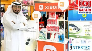 4.9K reactions · 441 shares | Mobile Offers موبائل آفر | News of Qatar with ObaidTahir | Facebook