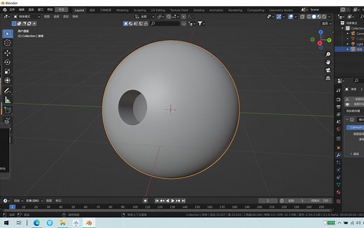 Blender自带插件loop tools快速实现圆环打洞、桥接、放样、平化、平均化等多种功能