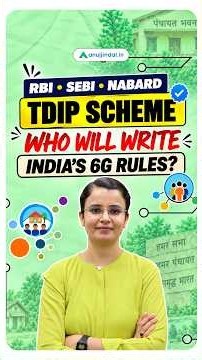 Why Can’t India Let Other Countries Set the Rules for 6G?| TDIP Scheme | 6g India | Anuj Jindal