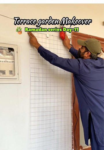 Terrace Garden Makeover: DIY Vertical Garden for Ramadan