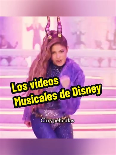 Los videos musicales de Disney / shakira zootopia 2 #peliculas #canciones #famosos #aprendeentiktok #curiosidades