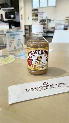 Where to Store Car Tires in Japan? 🛞