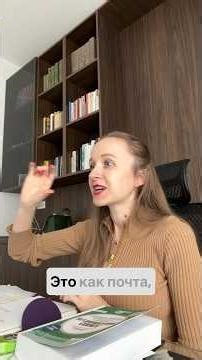 What is PEC in Italy?