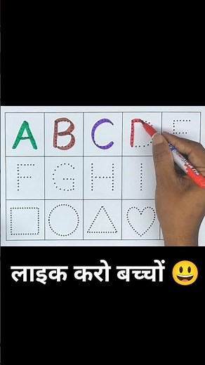 ABC Song + BINGO | Super Simple Songs for Littles | Nursery Rhymes #alphabetsong #abcsong