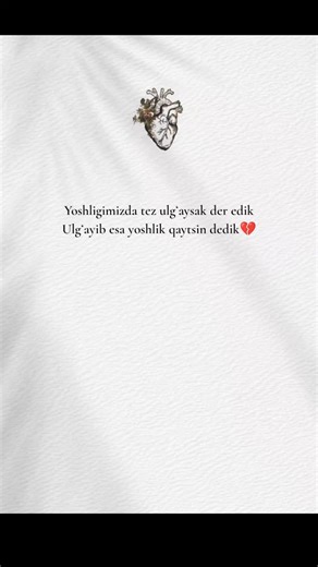 Yorugʻlik sari 🌖 on Instagram: "#Obuna bulamiZz ♥️♥️♥️♥️ #GoʻzalKunlar #Duolar #YaxshiKunlar #PositiveVibes Motivation Inspiration HayotYaxshi Umid Shukr SogʻlomRuh YaxshiDuolar HayotChiroyli GoodVibesOnly Happiness Faith Mindset DreamBig Blessings LoveLife PeacefulMind"