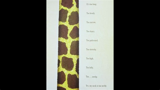 长颈鹿的烦恼 GIRAFFE PROBLEMS