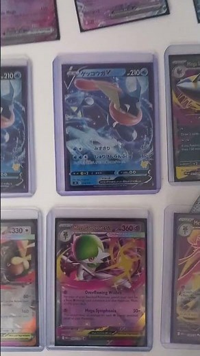 My Pokemon Card Collection #pokemon #pokemontcg #pokemoncards