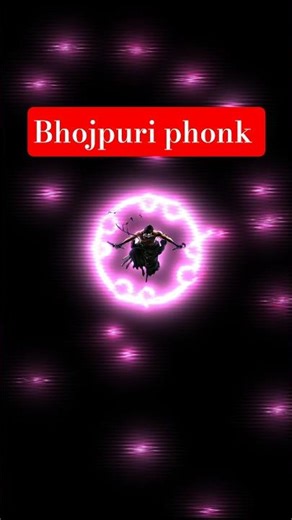 SORRY SORRY Bhojpuri Phonk 😈🔥 AMC Player Edit | Bass Boosted #shorts