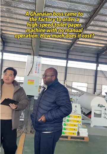 #toiletpapermakingmachines #tissuepapermachinery #toiletpapermakingmachineprice #napkinmakingmachinery #toiletpapermakingmachine