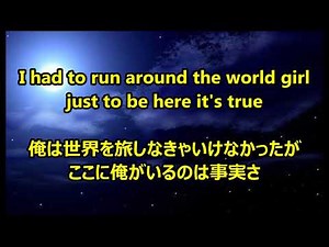 Lil Peep - Lose my mind (Lyrics & 日本語訳歌詞付)