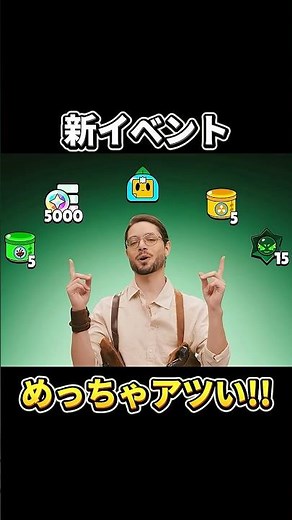 [FREE!!] Watch Out! You Might Miss Your Rewards! How to Complete the New Escape from the Pyramid ...