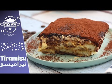 How to make the perfect Tiramisu - Original Tiramisu recipe -
