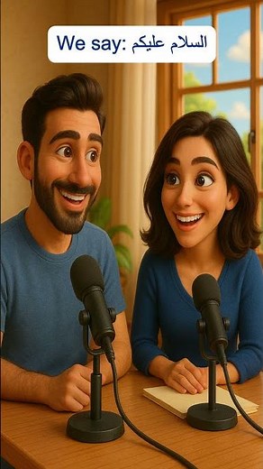 Learn Arabic Part 1 #learnarabic #arabic #arabicpodcast