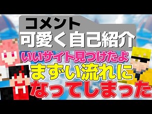 [Colorful Peach Clippings] The three girls in the thumbnail greeted us like idols [Colorful Peach]