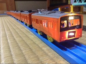 プラレール紹介 第107回 201系 中央線快速（中央特快） 改造