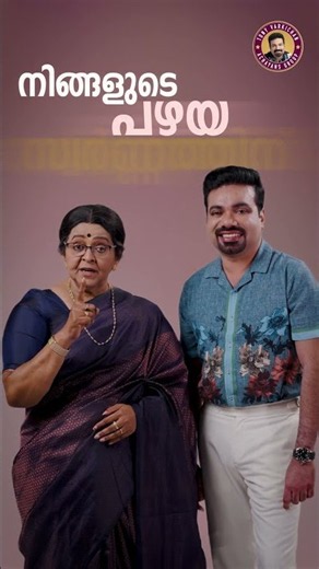 ഗുരുവായൂർ ക്ഷേത്ര ദർശനം നടത്തി മുഖ്യമന്ത്രി വി.ഡി സതീശൻ