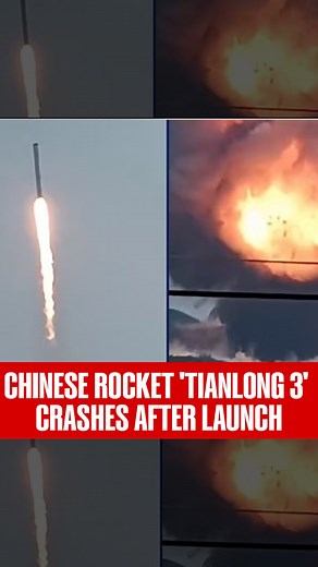 A #Chinese rocket Tianlong 3 detached itself from its launch pad accidentally during a ground test and crashed . . . #Chinese | #ChineseRocket | #Tianlong3 | #Rocketcrash | #Rocketlauch | #Viral | #RepublicTV | #Republicworld | Republic