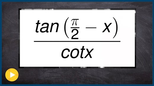Using the cofunction identities to simplify a trig expression