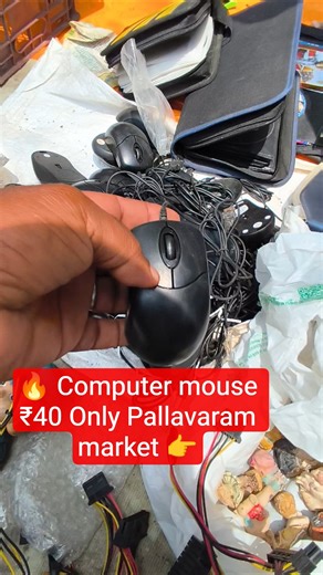 🔥 ₹40 ku Working Computer Mouse 😱 | Pallavaram Friday Market Deal! #tamilshorts #jkkumarvlogs #tamil