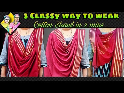 How to wear Cotton step shawl | Function style | 3 Classy way to wear Cotton shawl in 2 mins