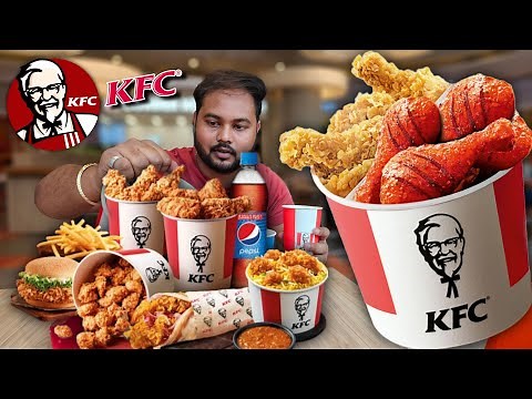 KFC Big 8 Chicken Bucket | KFC Ultimate Saving Bucket | KFC Chicken Bucket | KFC Bucket KFC Recipe