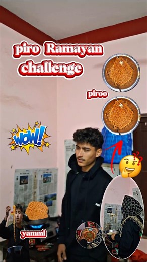 Ramayan challenge🤩😱#minivlog #villagevlog #nepalivlog #trending #ncramesh