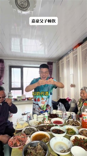 Unleash Family Harmony for Prosperity – secrets to a joyful family life