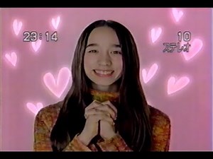 2003年12月頃のCM その3