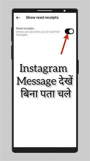 Read Instagram Message Without Seen // How to turn off read receipts on instagram #shorts #trending