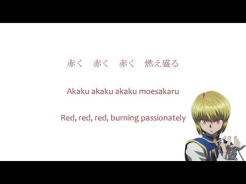 Hunter x Hunter 2011 Character Songs - Hi Ni Moeru Hitomi by Kurapika [Lyrics]