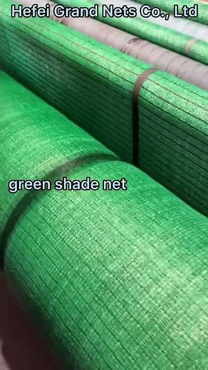 Green Shade Net--Hefei Grand Nets Co., Ltd
