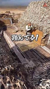 神回な隠れ方 #shorts #prophunt #かくれんぼ #cod