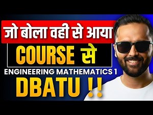 जो बोला वही से आया COURSE से !! | ENGINEERING MATHEMATICS 1 | DBATU | Pradeep Giri Sir