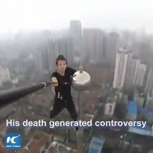 Viral Video: The story of a Chinese daredevil rooftopping star who fell 62 storeys to his death. 😳😳😳 Video Source: New China. | Pulse Ghana