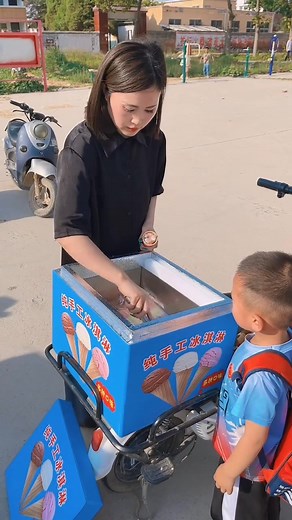 Icecream tasty snowflake con #12072 | Fun food 1.3